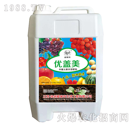 ����Ԫ��ˮ�ܷ���-��(y��u)�w��-��(��i)���r(n��ng)