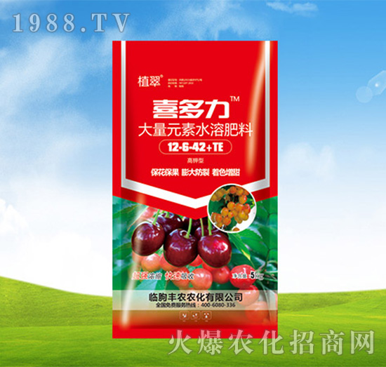 ����Ԫ��ˮ�ܷ�12-6-42+TE-ϲ����-�S�r(n��ng)�r(n��ng)��