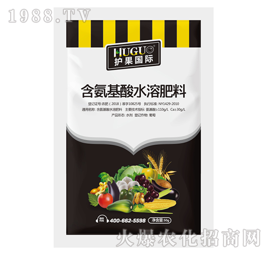 50g��������ˮ�ܷ��ϣ�����-�o��