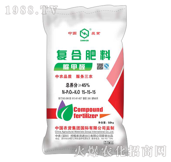 ���ȩ��(f��)�Ϸ���15-15-15-���r(n��ng)