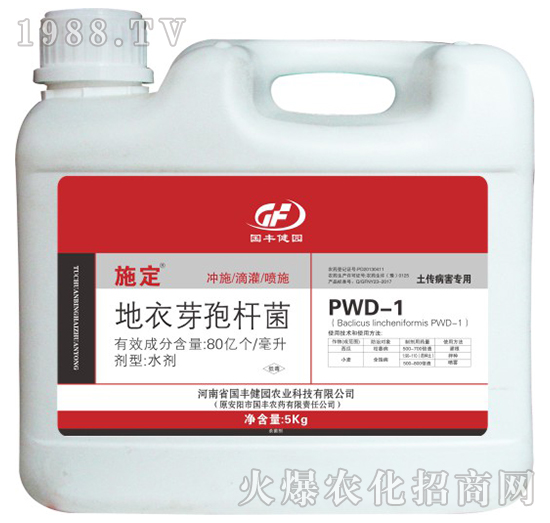 �����������õ���ѿ�ߗU��-ʩ��-��(gu��)�S���@