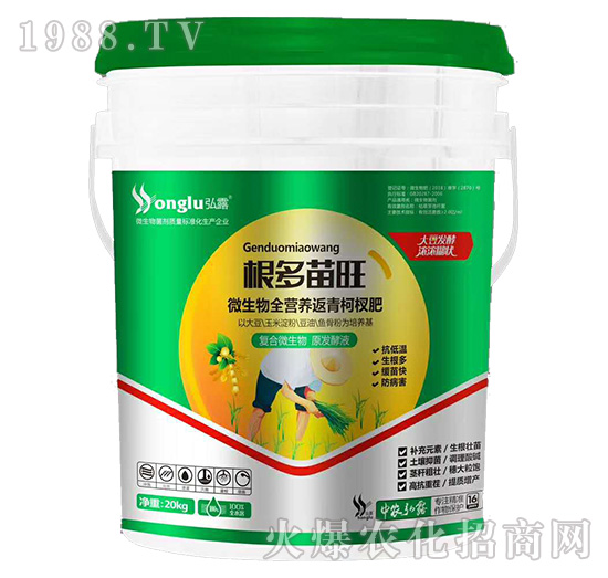 ΢����ȫ�I�B(y��ng)�����辷�-��������-���r(n��ng)��¶