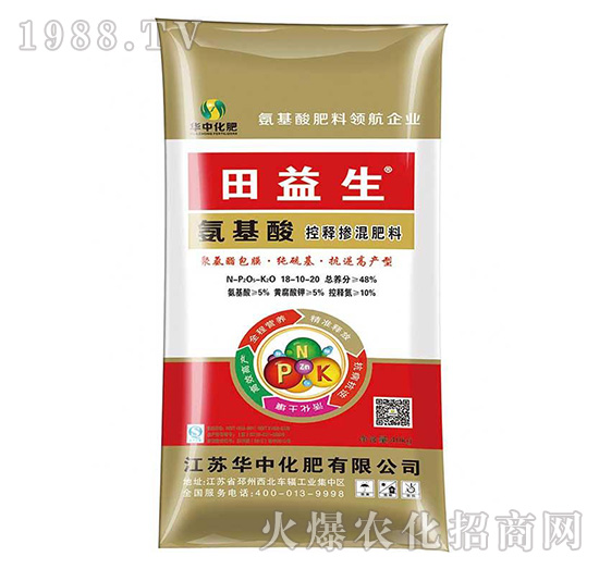 �������ጓ������18-10-20-������-�A�л���