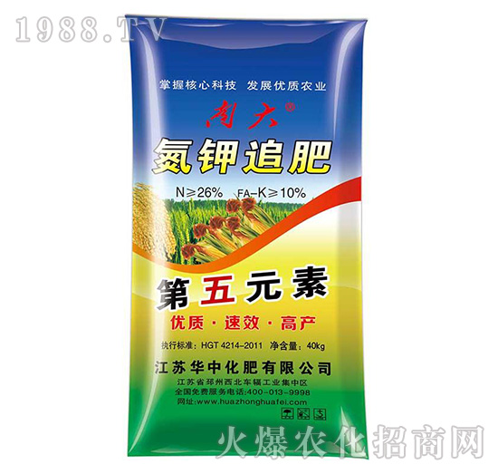 ����Ԫ��-���׷��-�A�л���