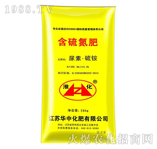 ���򵪷�-�A�л���