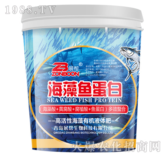 �߻��Ժ����ЙC(j��)Һ�w��-�����~����-չ������