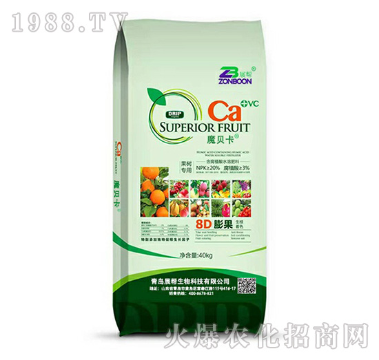 ����Ԫ��ˮ�ܷ�-չ������