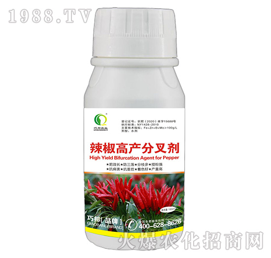 �����߮a(ch��n)�ֲ愩-�ɰ��r(n��ng)�I(y��)