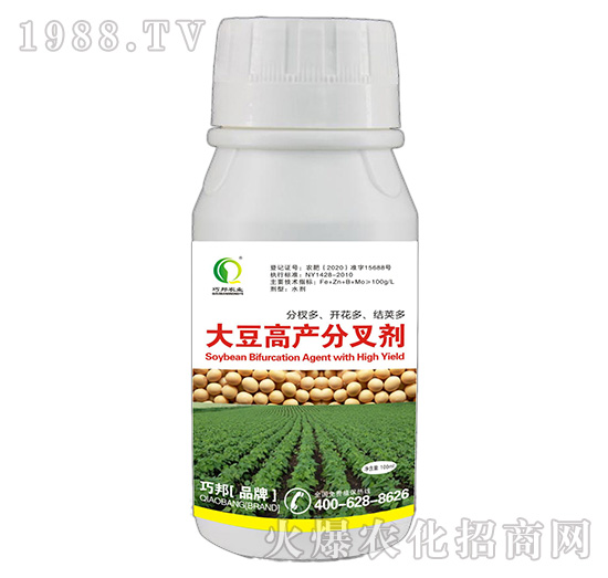 �󶹸߮a(ch��n)�ֲ愩-�ɰ��r(n��ng)�I(y��)