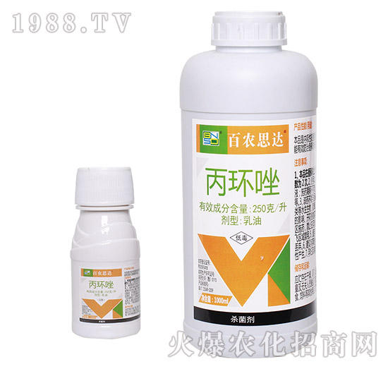 250克每升丙環(huán)唑-百農(nóng)思達