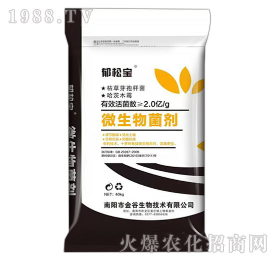 ΢�������-���Ɍ���40kg��-�������