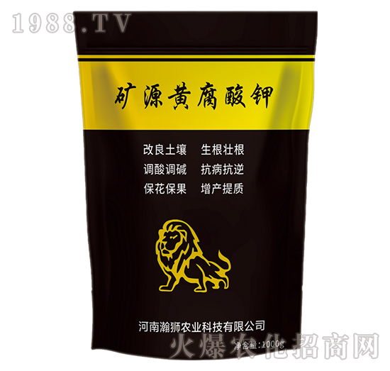 �VԴ�S�����-嫪{�r(n��ng)�I(y��)