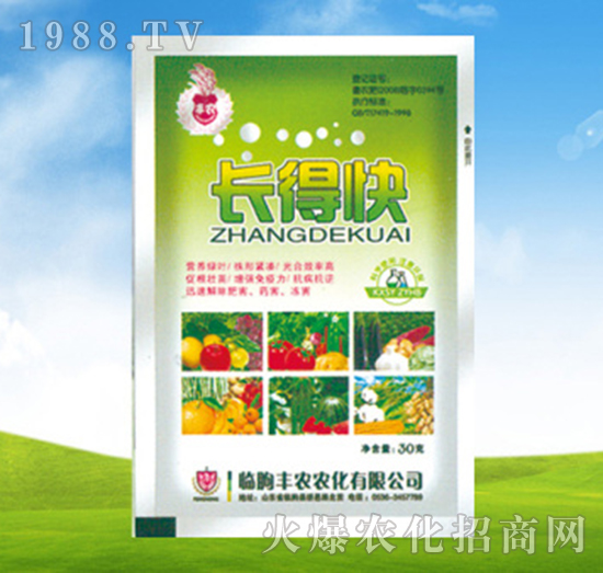 �L�ÿ�-�S�r(n��ng)�r(n��ng)��