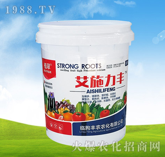 艾施力豐-植翠-豐農(nóng)農(nóng)化