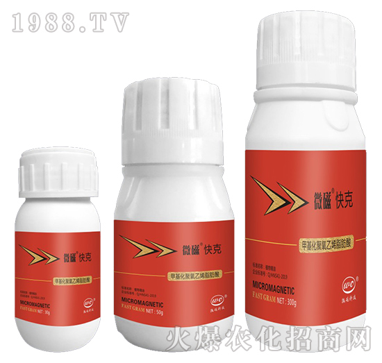 �׻���������ϩ֬����-΢�ſ��-�����_(d��)˹