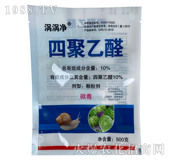 10%�ľ���ȩ��500�ˣ�-�u�u��-�P�Z����