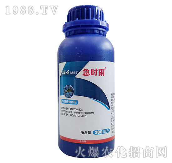 ���x(ch��ng)���Ό�(zhu��n)��-���r(sh��)��-�к���(r��n)��