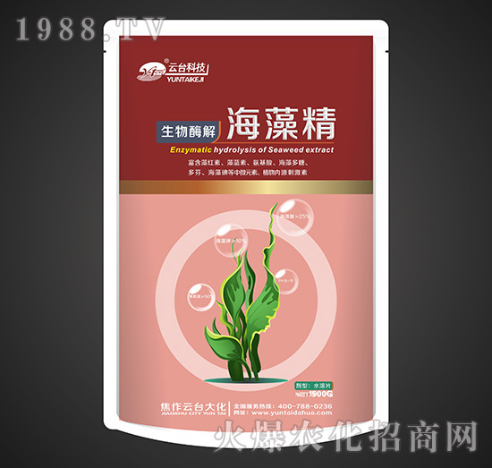 生物酶解海藻精（粉絲包裝）-云臺(tái)大化