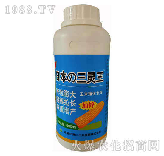 ���װ�������-�ձ����`��-���ƷʘI(y��)