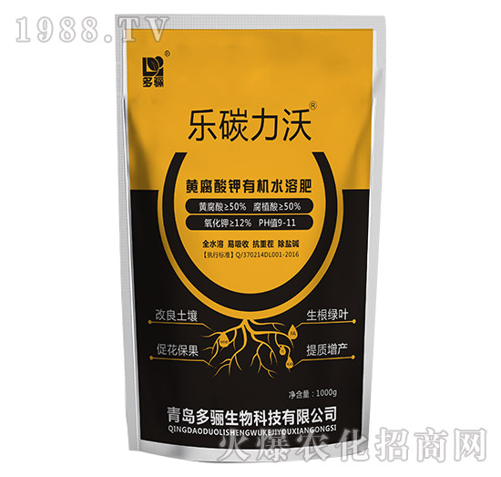 �S������ЙC(j��)ˮ�ܷ�-��(l��)̼����-���P����