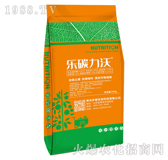 ��̼����-���P����