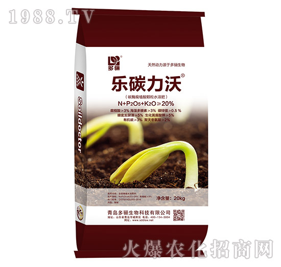 20kg̼ø��ֳ���w��ˮ�ܷ�-��(l��)̼����-���P����