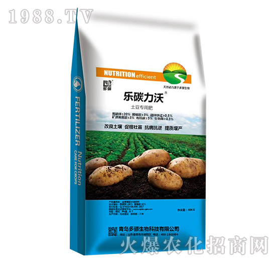 �������÷�-��̼����-���P����