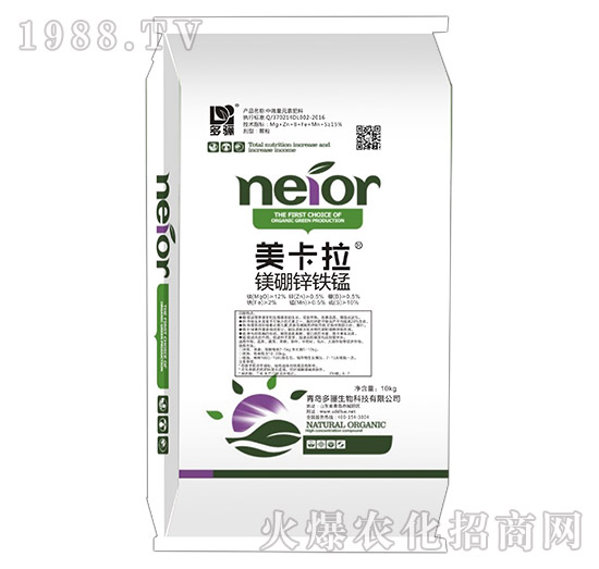 10kg�V���\�F�i-������-���P����