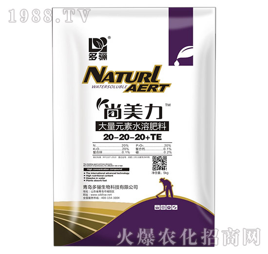 ����Ԫ��ˮ�ܷ���20-20-20+TE-������-���P����