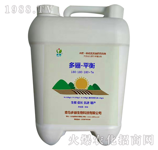 ƽ����Һ��180-180-180+Te-���P����