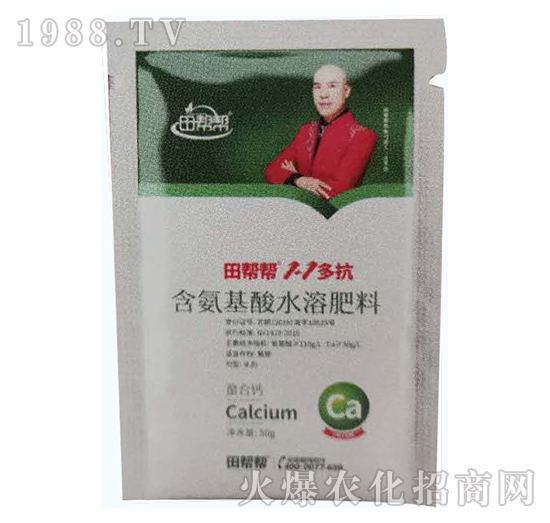 ����ֲ��ˮ�ܷ���-��͎�-Ⱥ���r(n��ng)�I(y��)