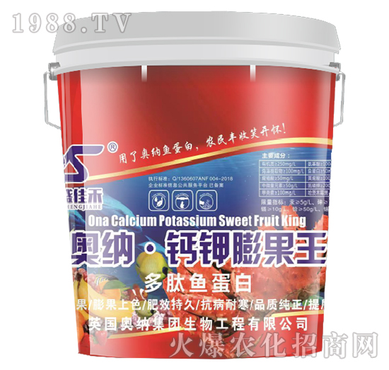 �W�{���}������-�����~����-�W�{�r(n��ng)�I(y��)