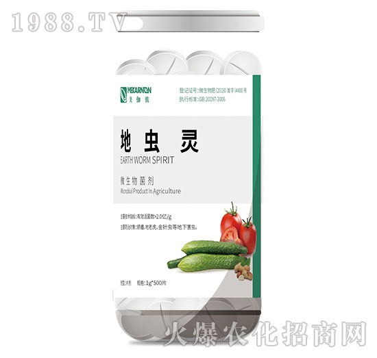 ΢�������-���x�`-��٤�z