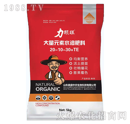 ����Ԫ��ˮ�ܷ���20-10-30+TE-������-��ʢ���r