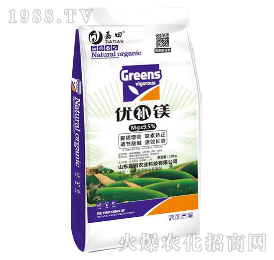 優(yōu)補鎂-嘉田農(nóng)業(yè)
