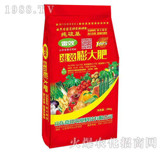 ��Ч����-�����r�I(y��)