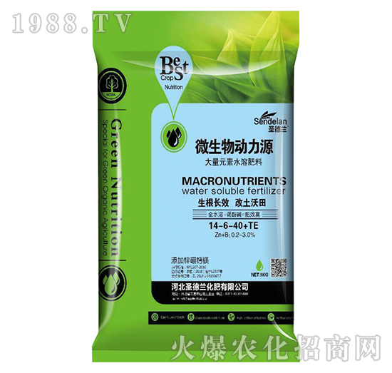 ����Ԫ��ˮ�ܷ���14-6-40+TE-΢�������Դ-ʥ���m