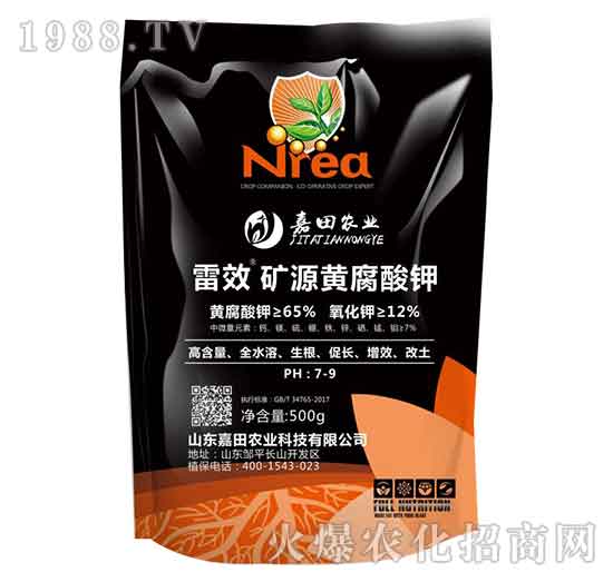 ��Ч�VԴ�S�����-�����r(n��ng)�I(y��)