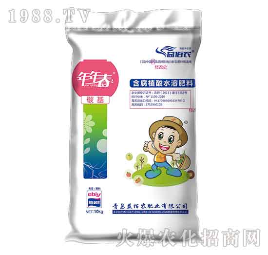 10kg����ֳ��ˮ�ܷ���-���괺-����r