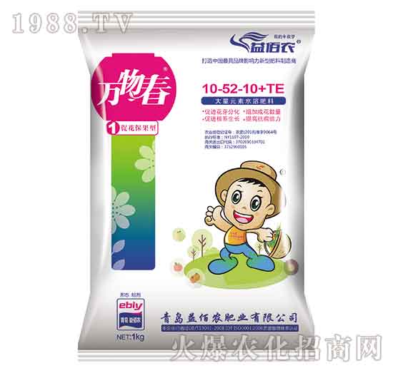 ���������ʹ���Ԫ��ˮ�ܷ���10-5-36+TE-�f�ﴺ-����r(n��ng)