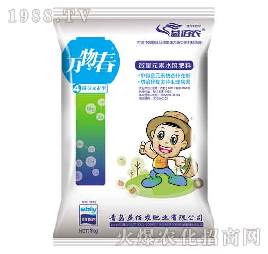 ΢��Ԫ����ˮ�ܷ���-�f�ﴺ-����r(n��ng)