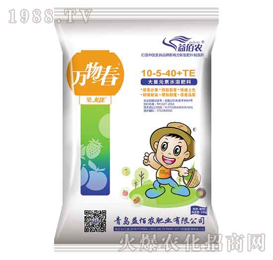 ����Ԫ��ˮ�ܷ���10-5-40+TE-�f(w��n)�ﴺ-����r(n��ng)