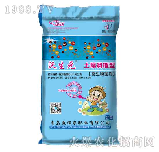 �����{����΢�������-����Ԫ-����r(n��ng)