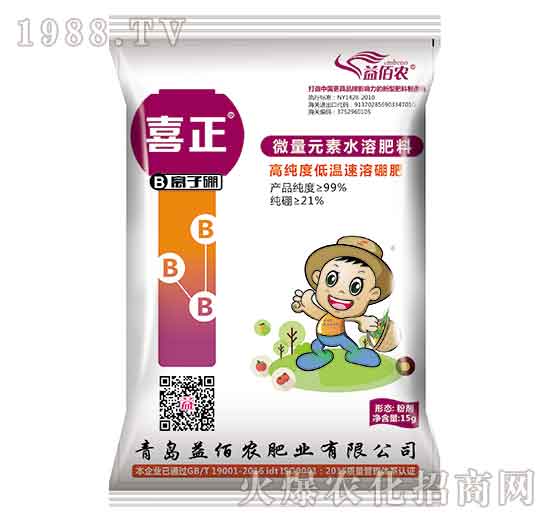 15g�x����-ϲ��-����r(n��ng)