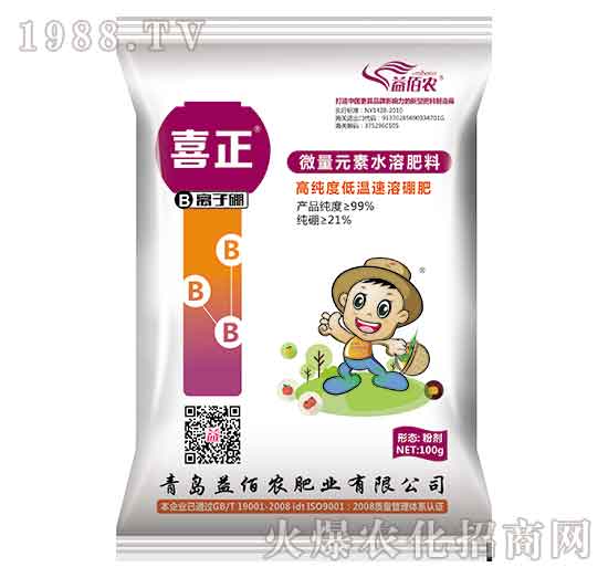 100g�x����-ϲ��-����r(n��ng)