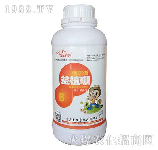 1000ml��ֲ��-������-����r