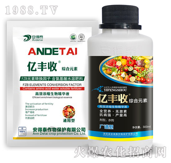 ͨ���͸�Ч��s���ﾫ�AҺ-�|�S�վC��Ԫ��-����̩