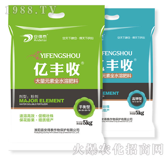 ����Ԫ��ȫˮ�ܷ���-�|�S��-����̩