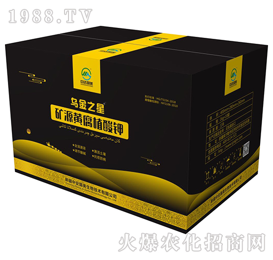 �VԴ�S��ֲ���-����֮��-�а���(gu��)��