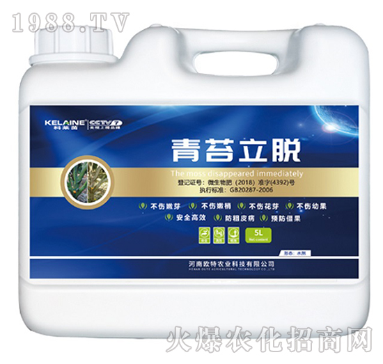 ��̦��Ó-���R��-�W���r(n��ng)�I(y��)